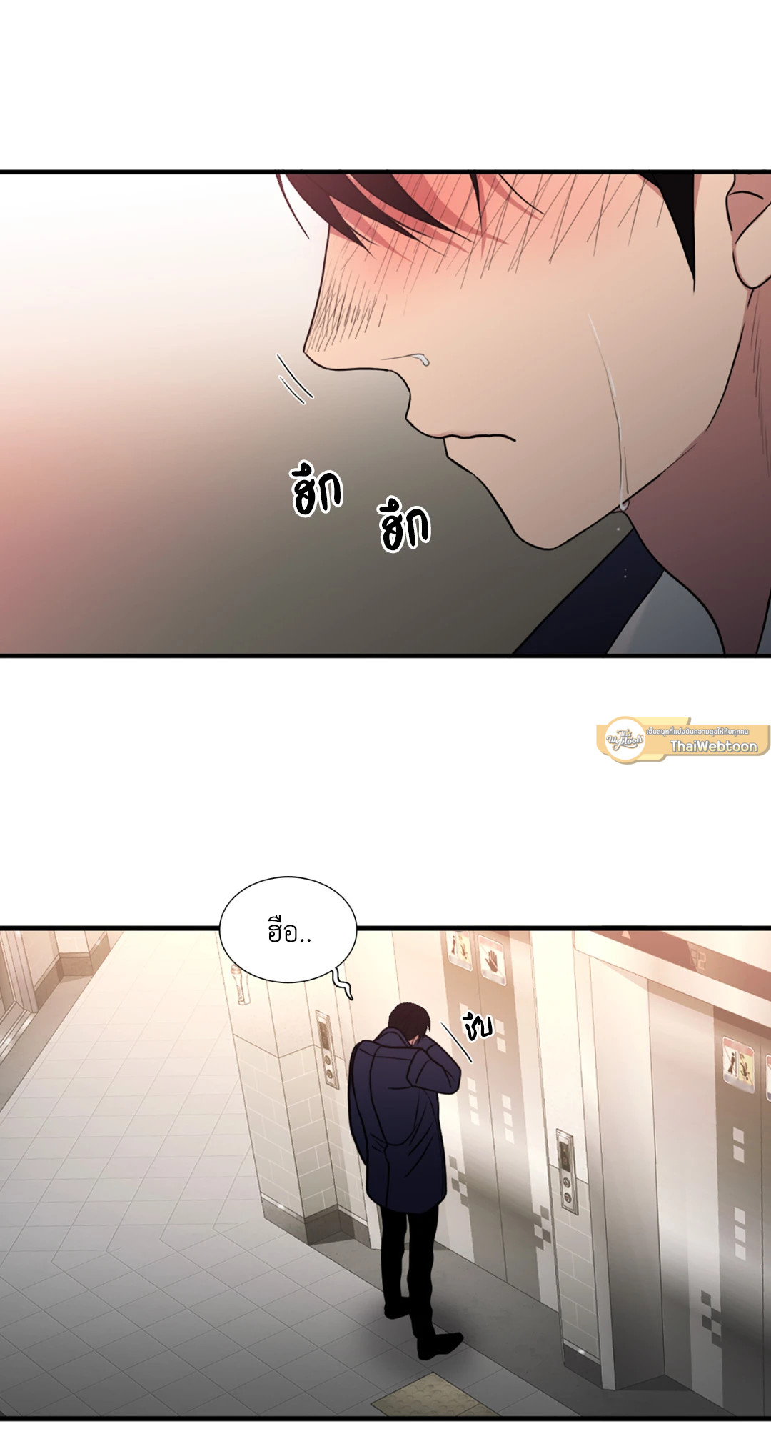 หน้า 63