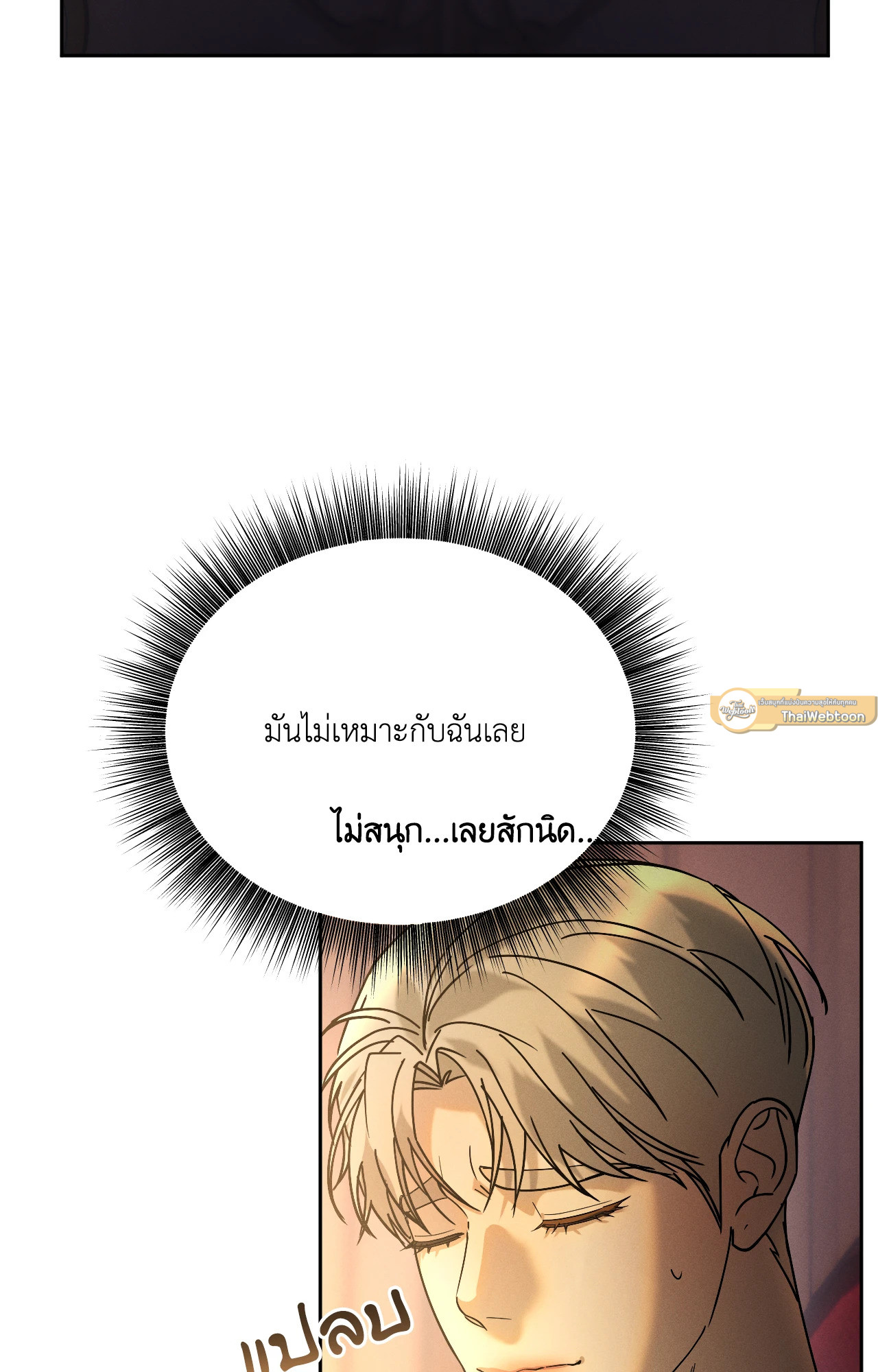 หน้า 68