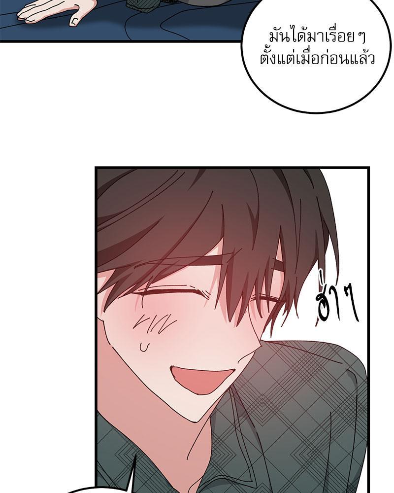 หน้า 56