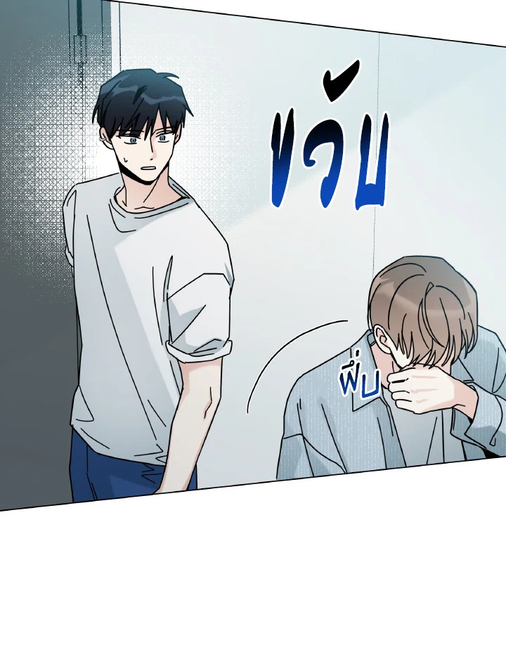 หน้า 107