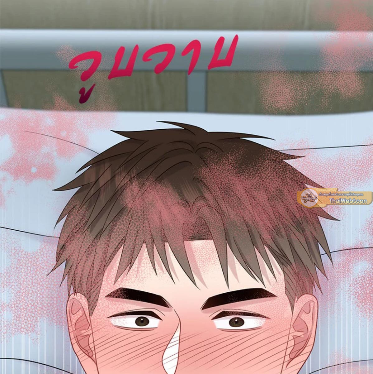 หน้า 107
