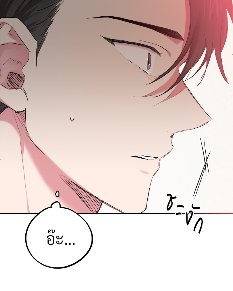 หน้า 78