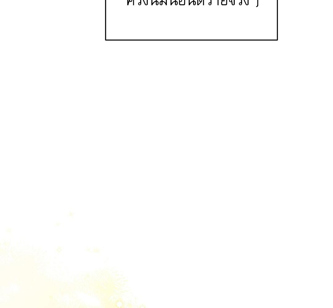 หน้า 124