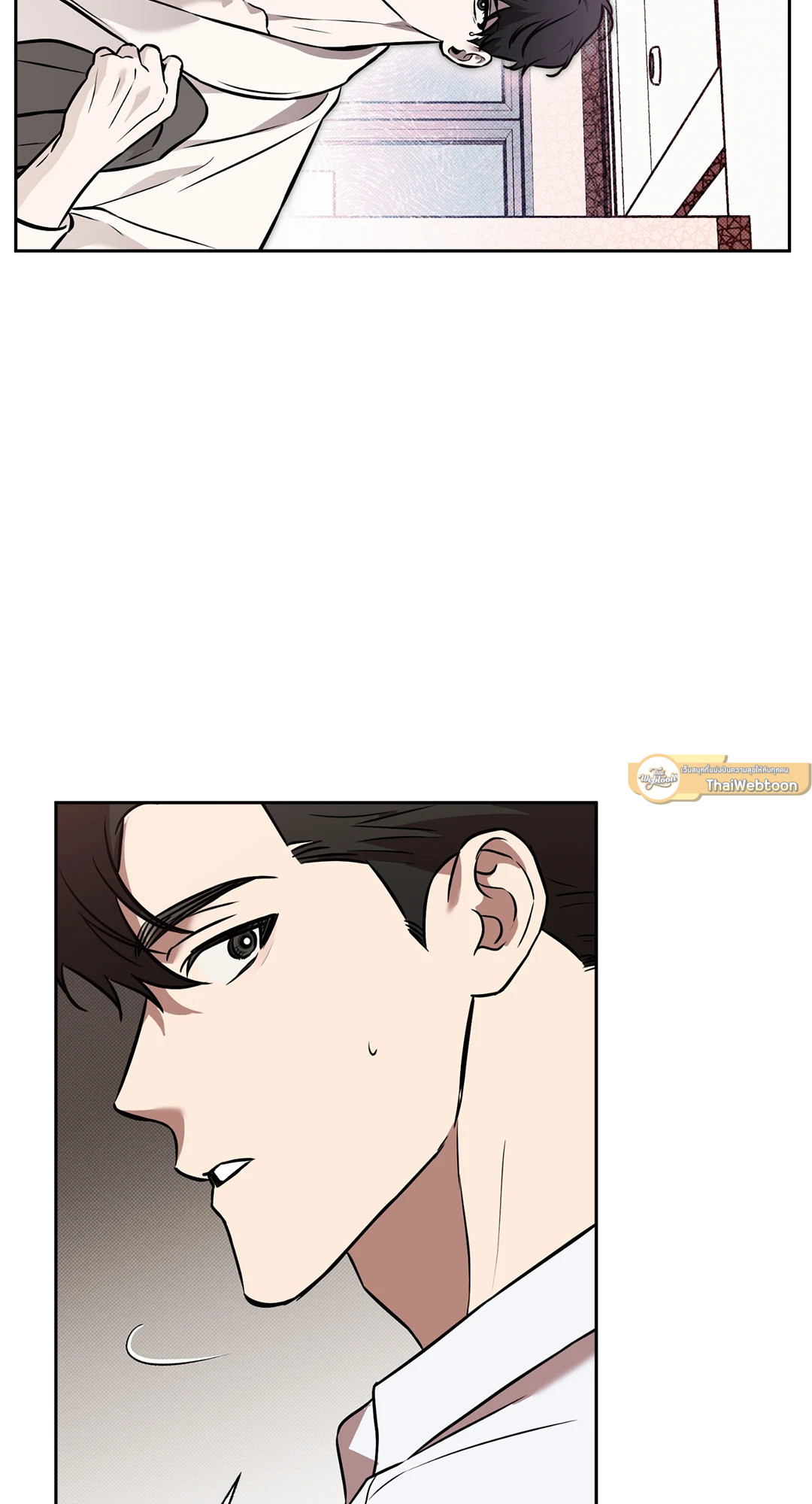 หน้า 75