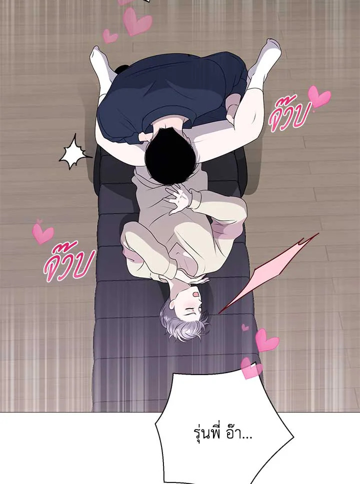 หน้า 65