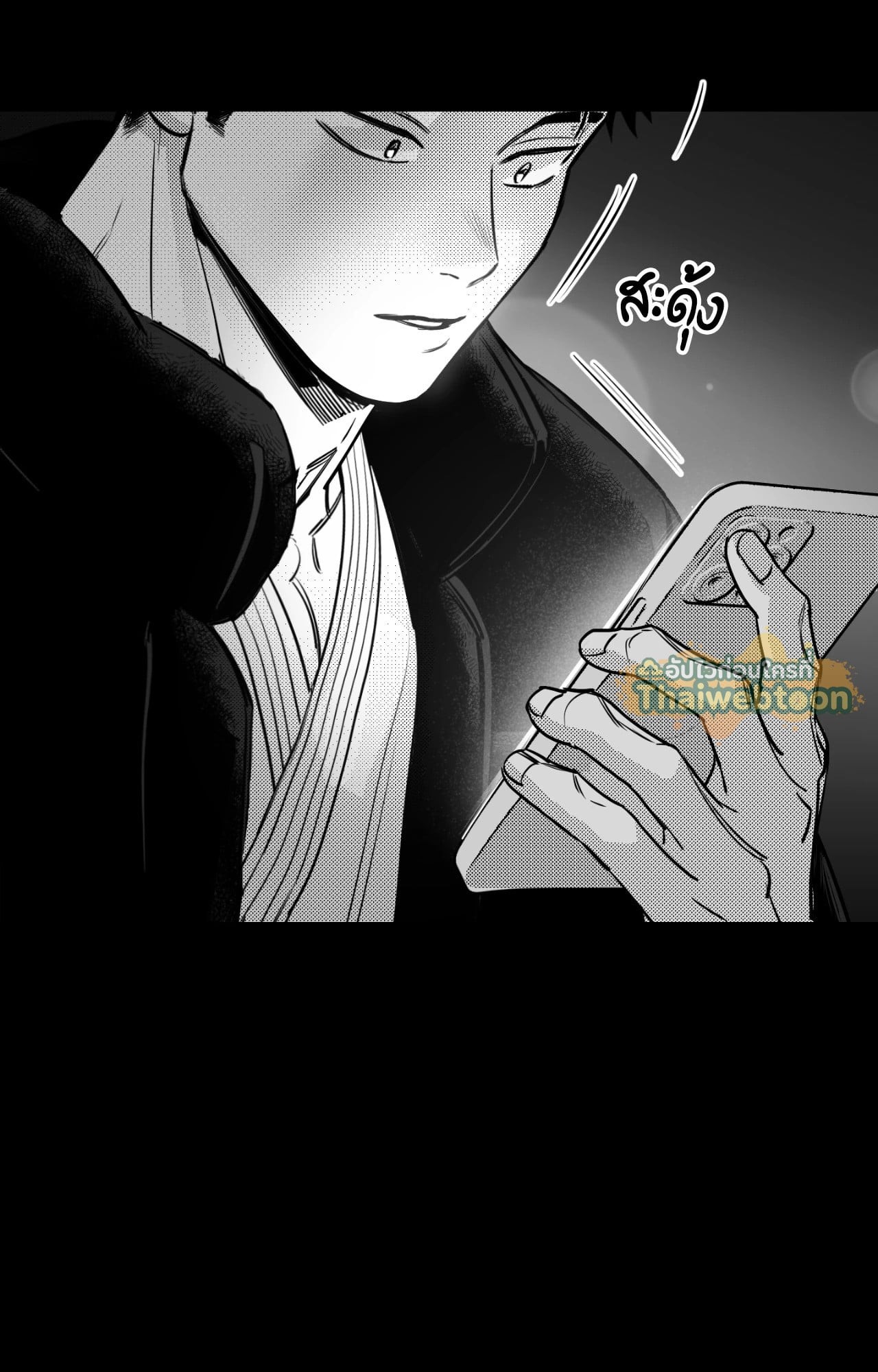 หน้า 66