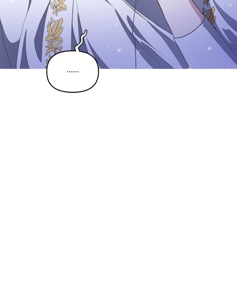 หน้า 111
