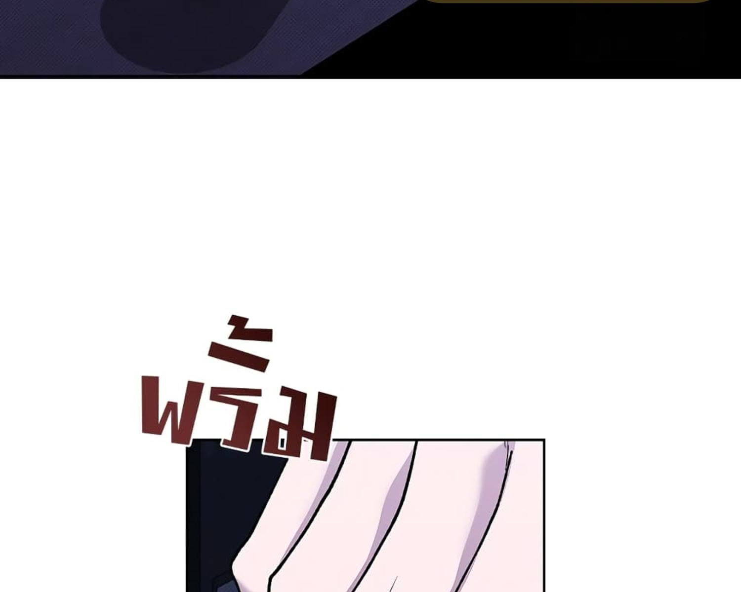 หน้า 147