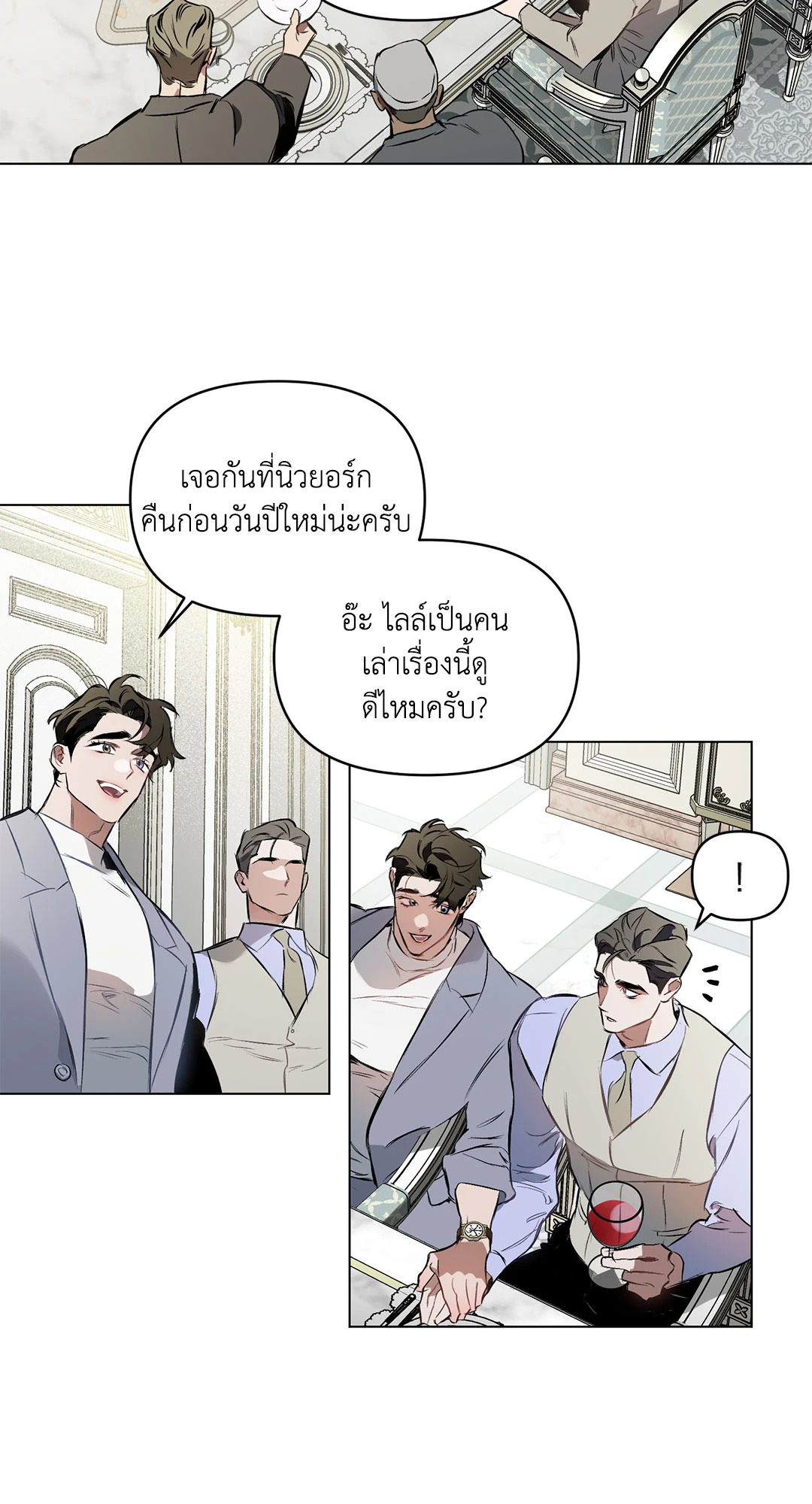หน้า 27