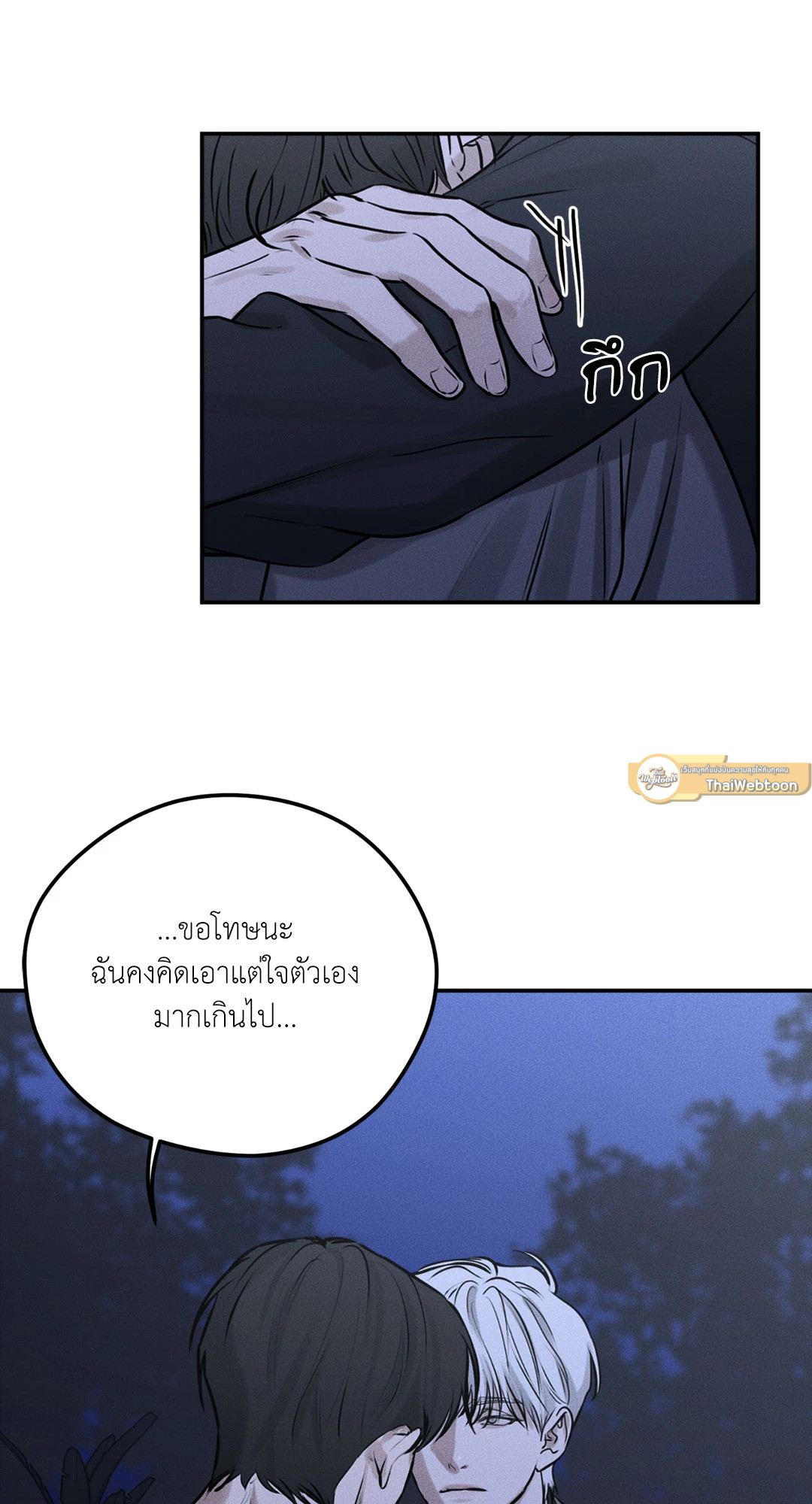 หน้า 58