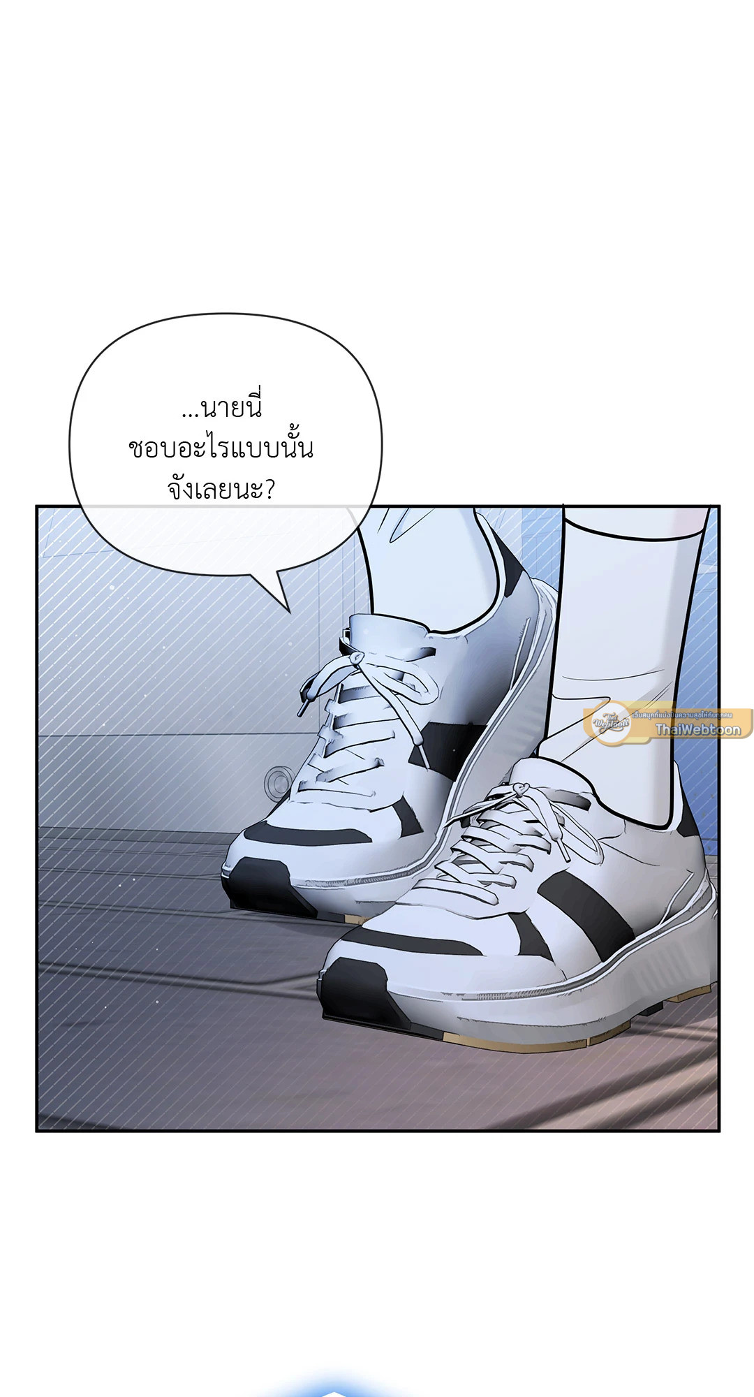 หน้า 47