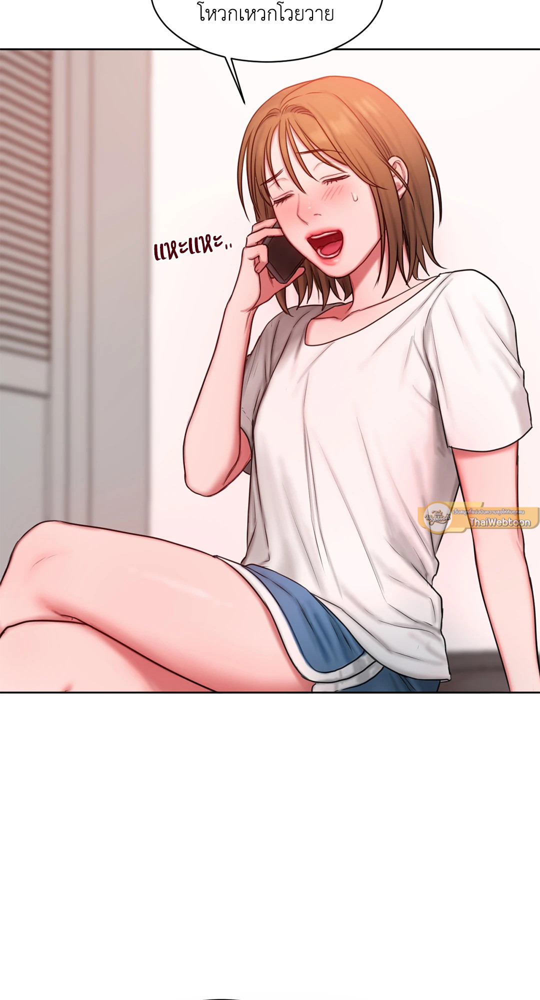 หน้า 41