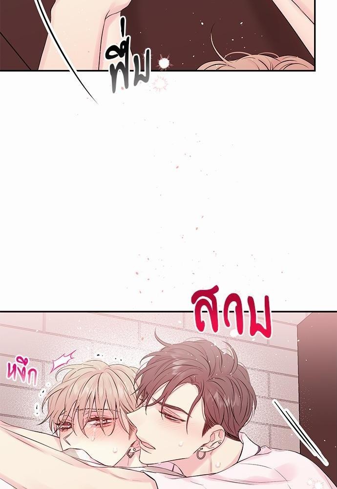 หน้า 44