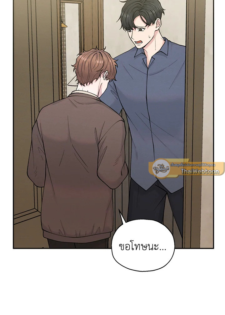 หน้า 82