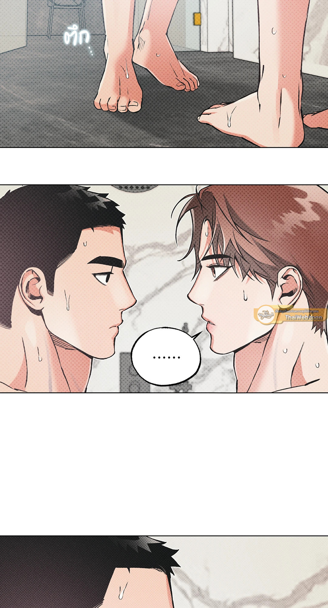 หน้า 37