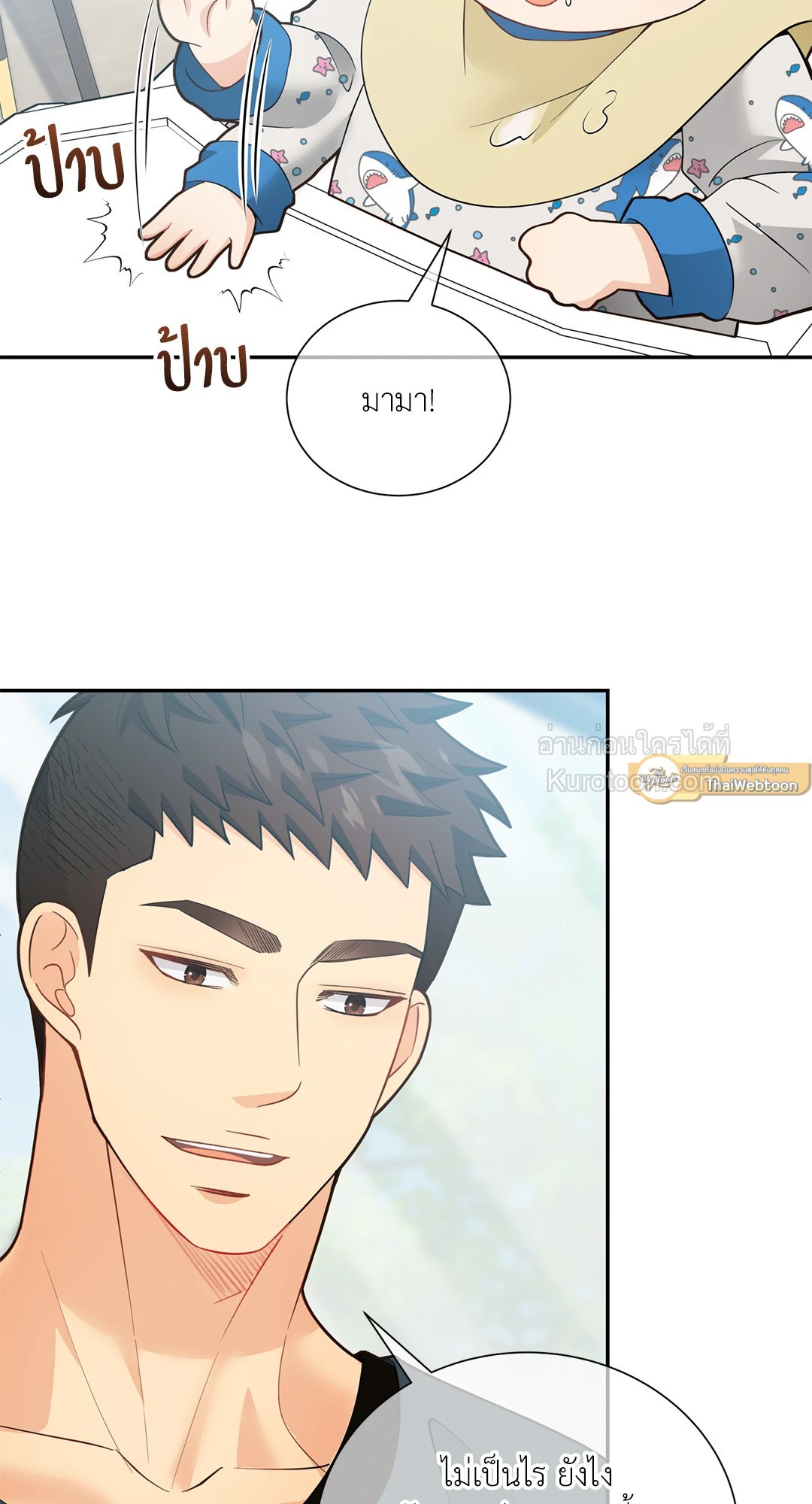 หน้า 60