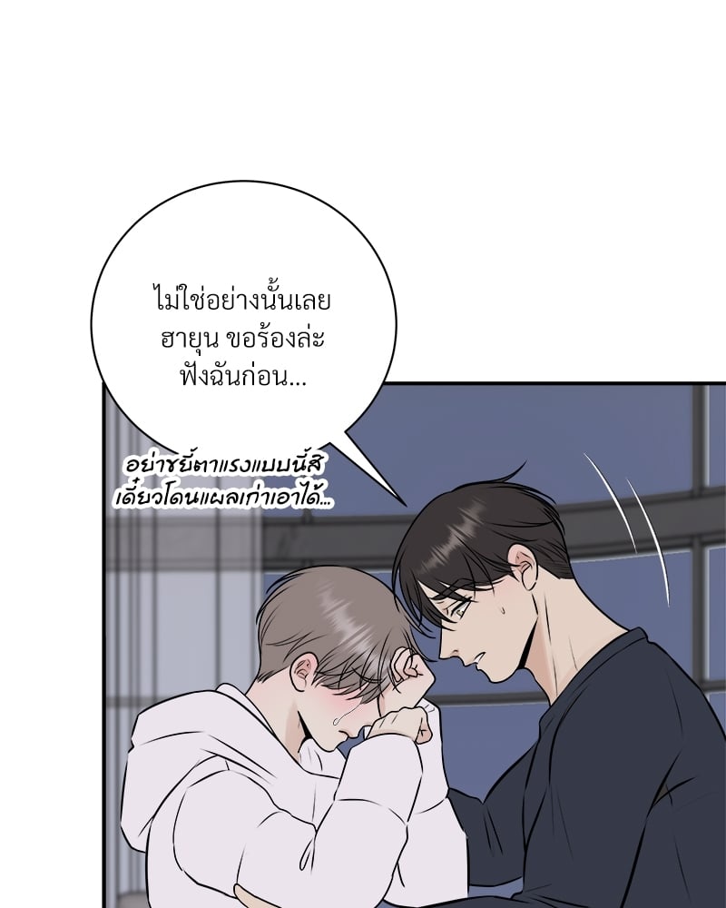 หน้า 32