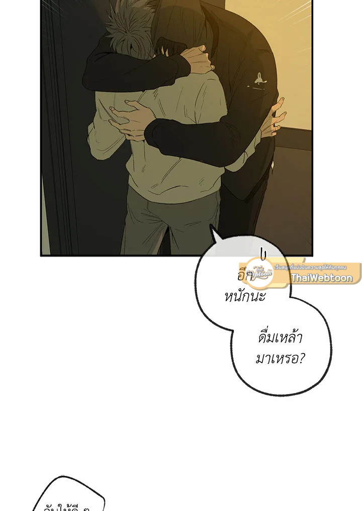 หน้า 57