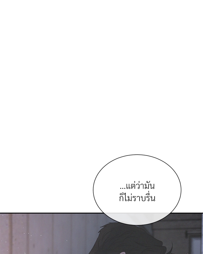 หน้า 78
