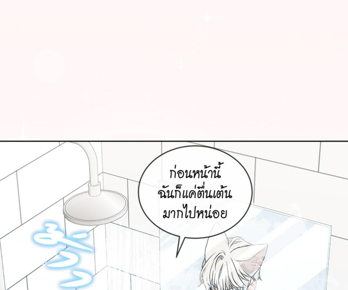 หน้า 132