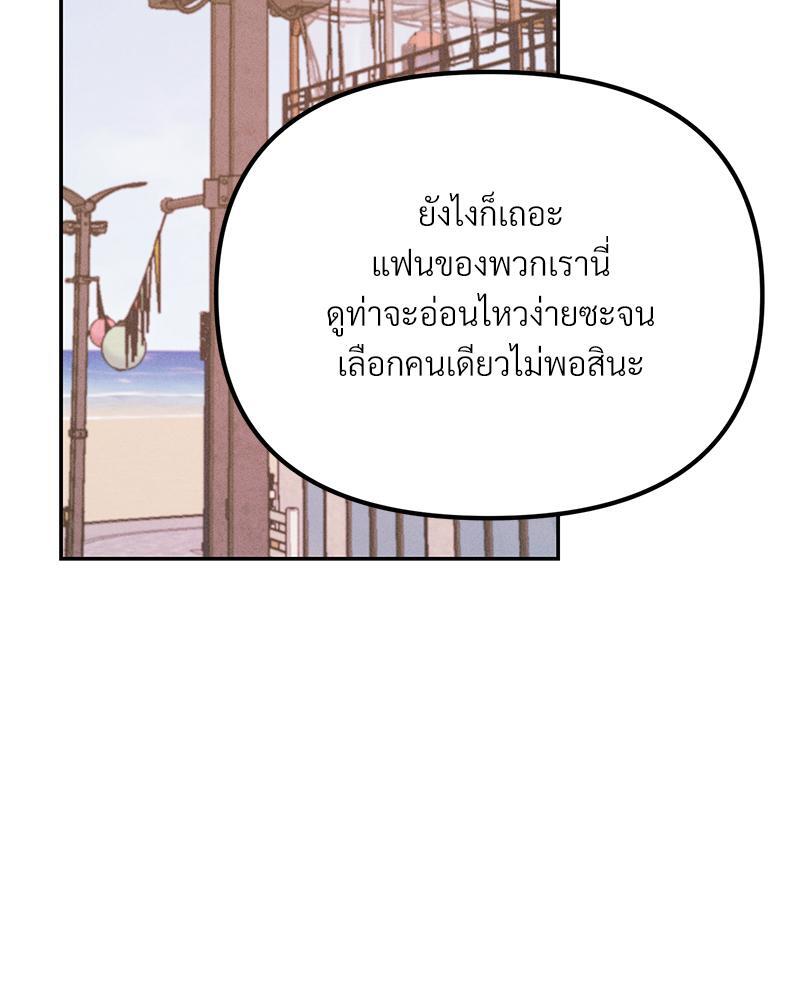 หน้า 126