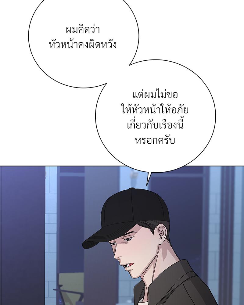 หน้า 102