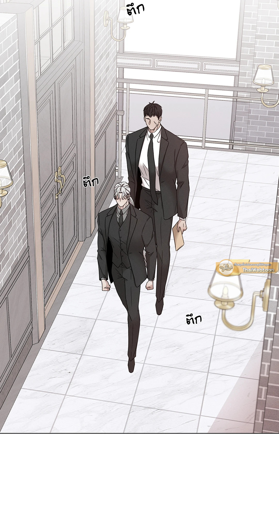 หน้า 26