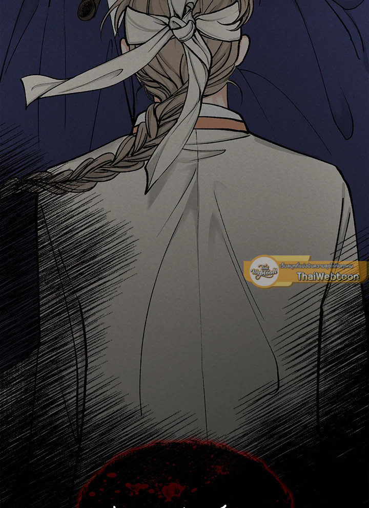 หน้า 97