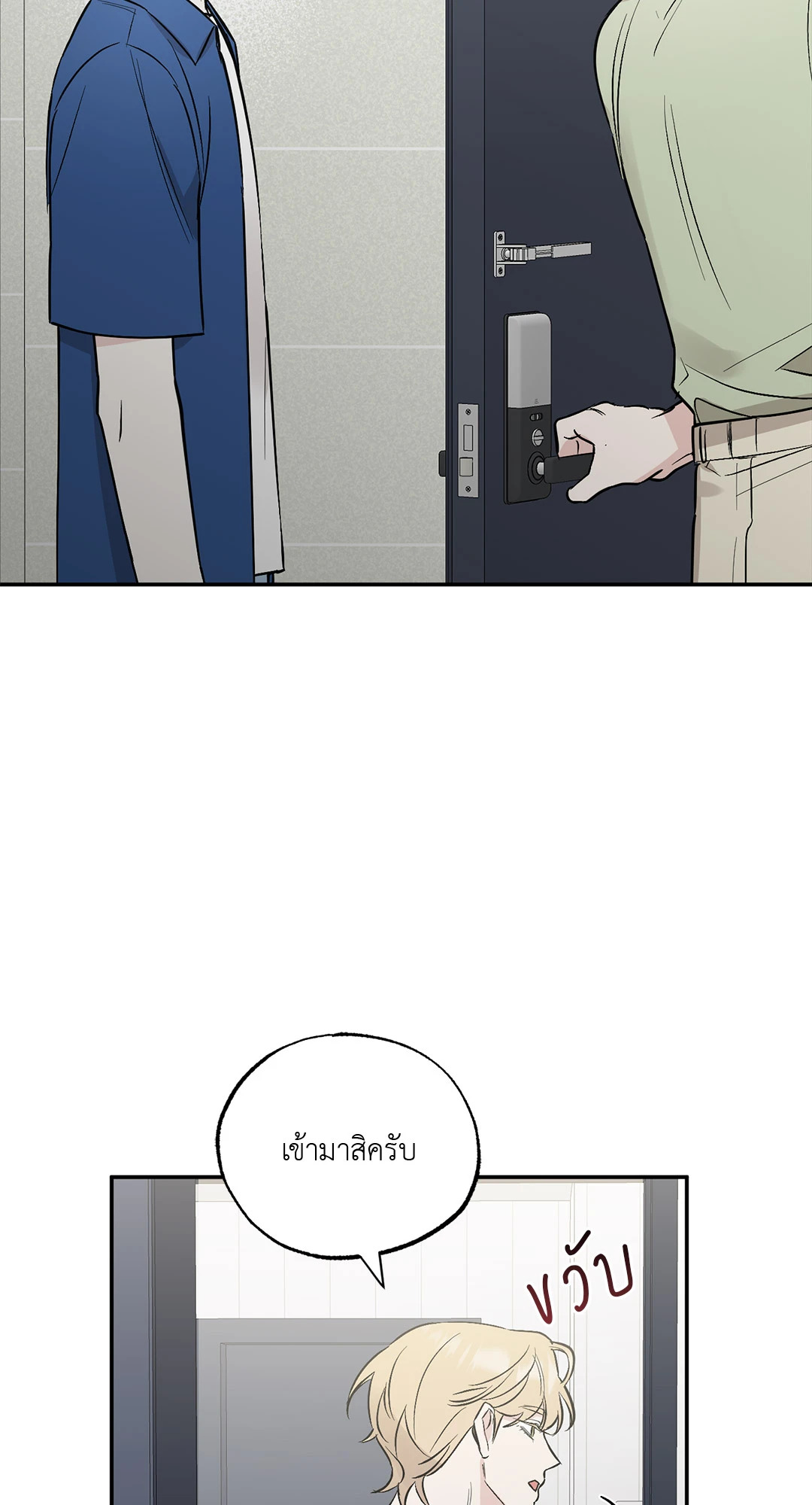 หน้า 41