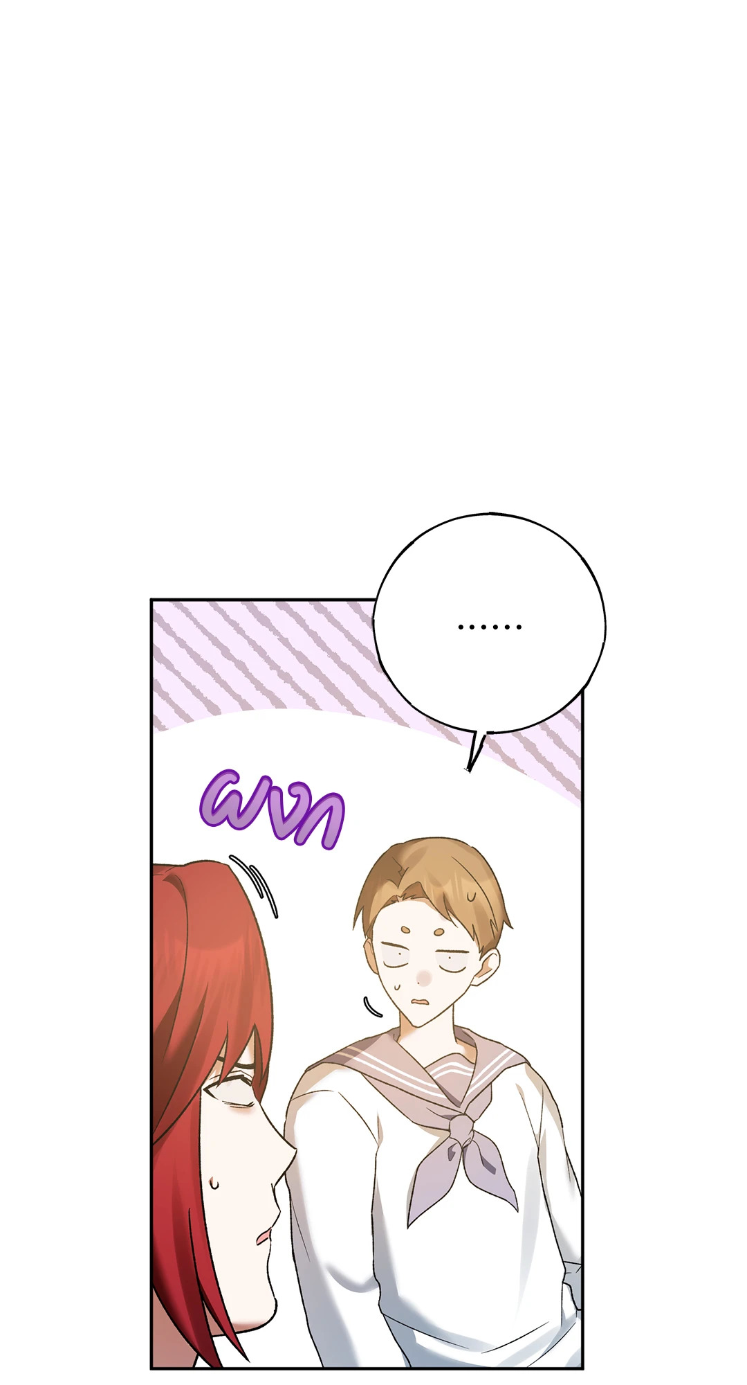 หน้า 105