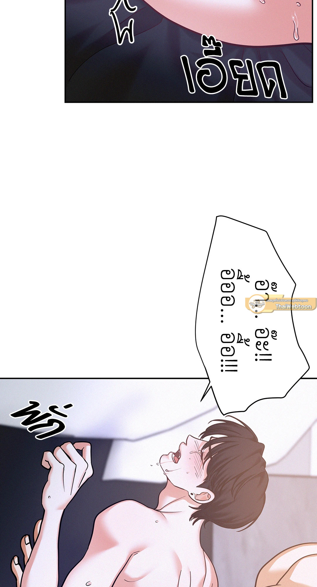 หน้า 67