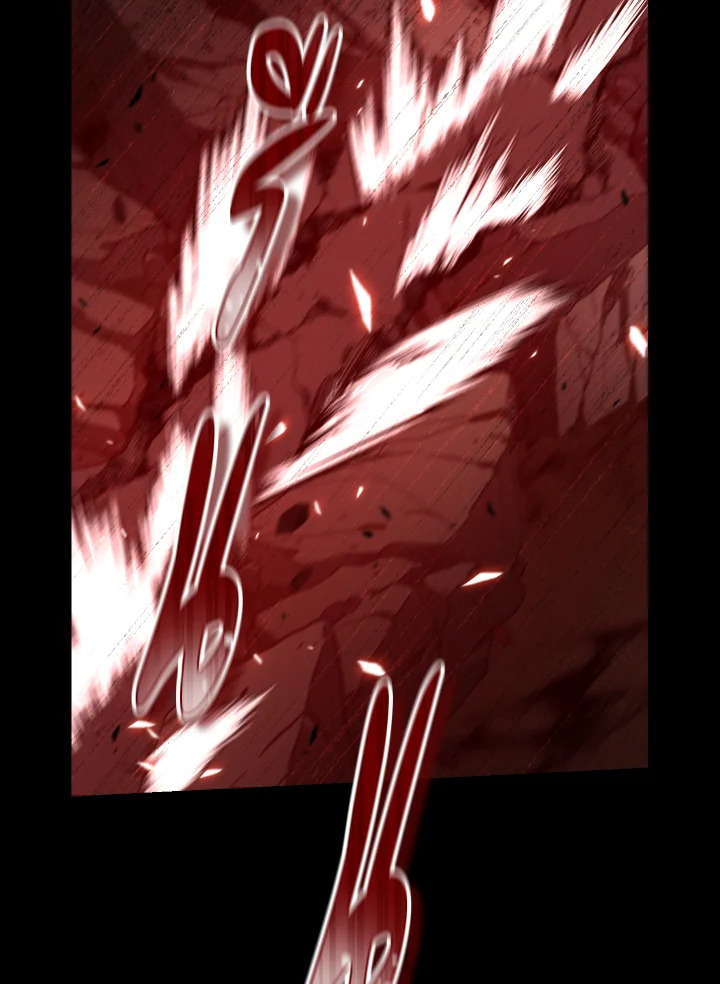 ฉันนี่แหละที่เป็นตัวจริง | Actually,I was the Real One ตอนที่ 128 - รูปที่ 2