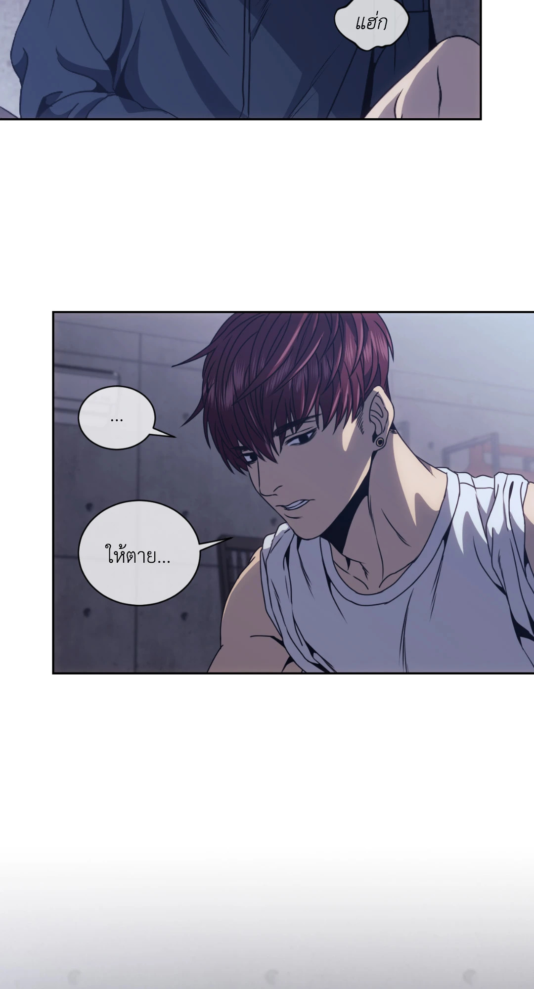 หน้า 62
