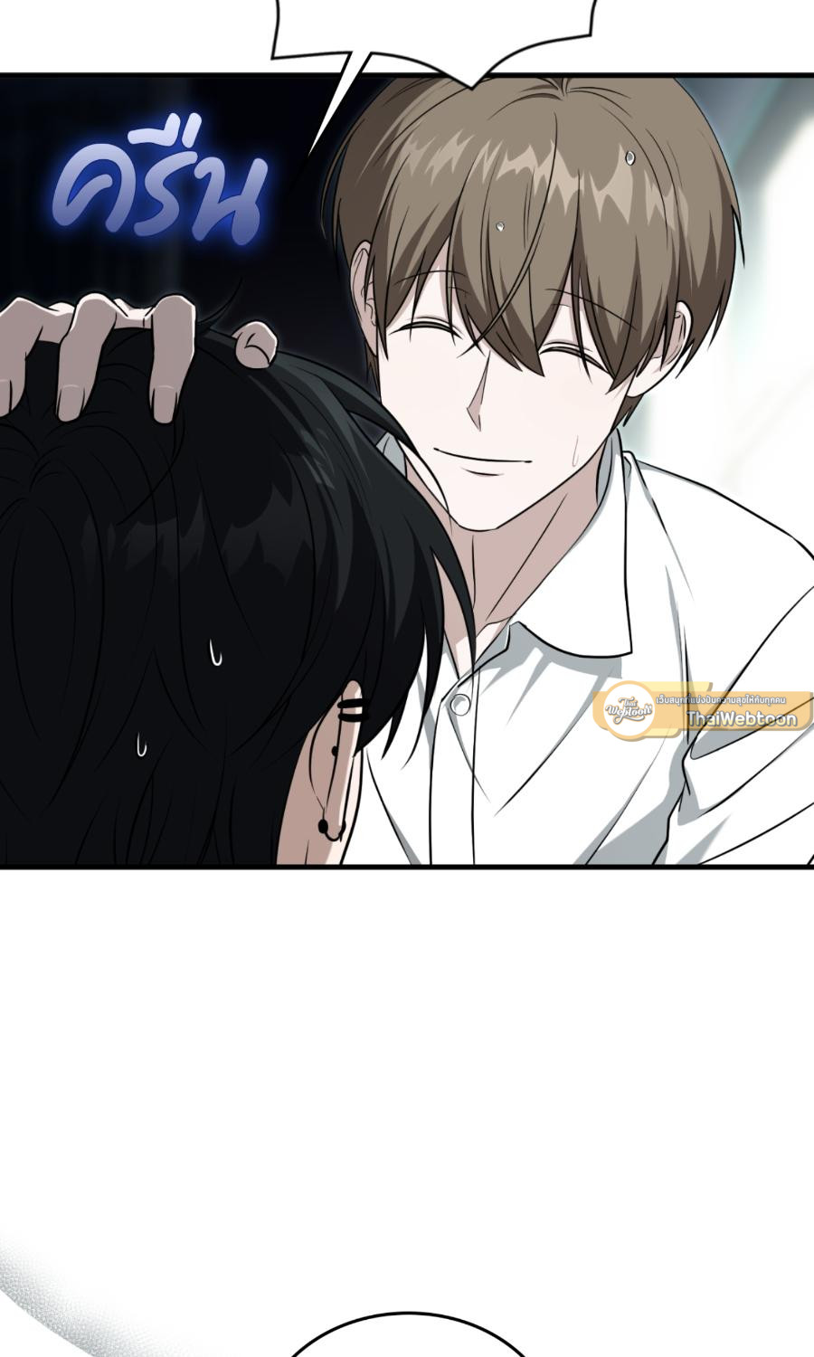 หน้า 47