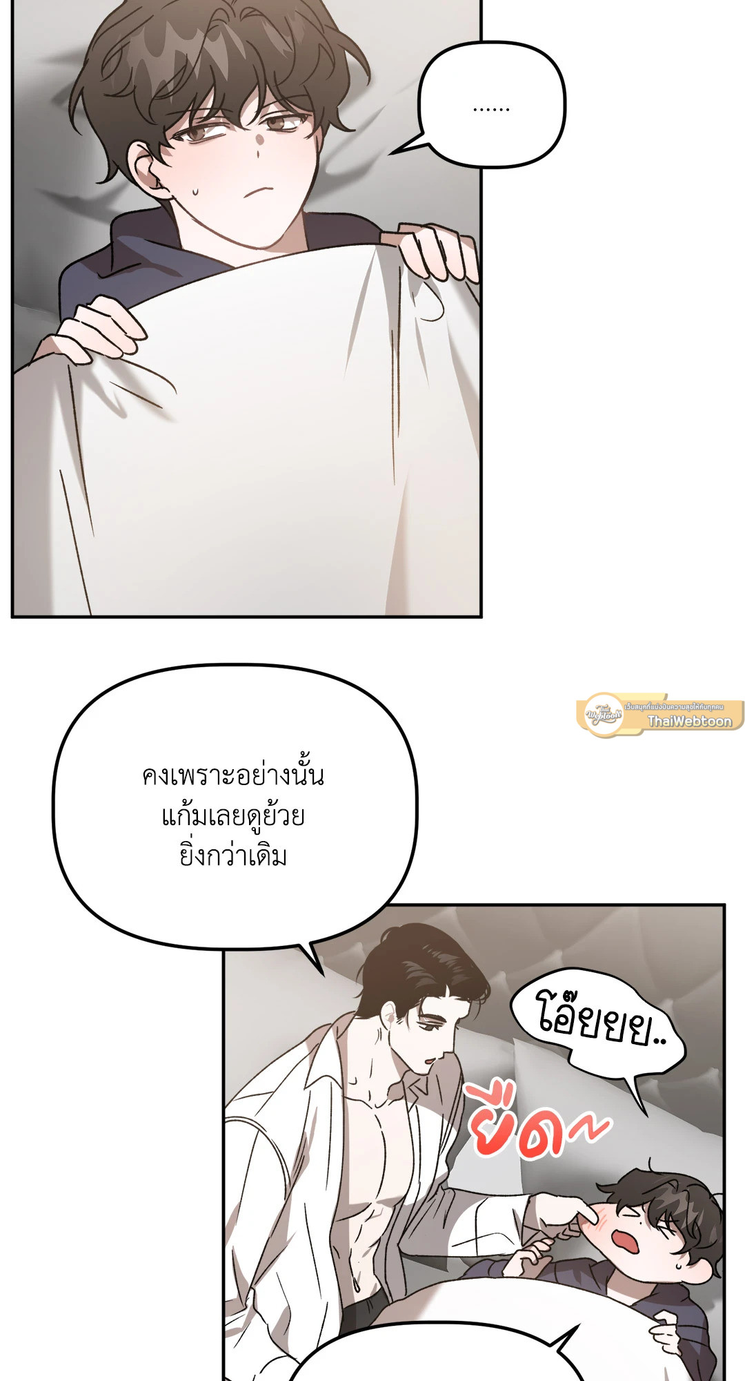 หน้า 47