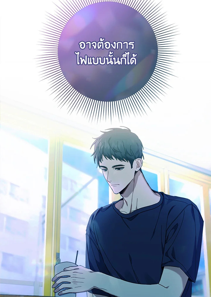 หน้า 108