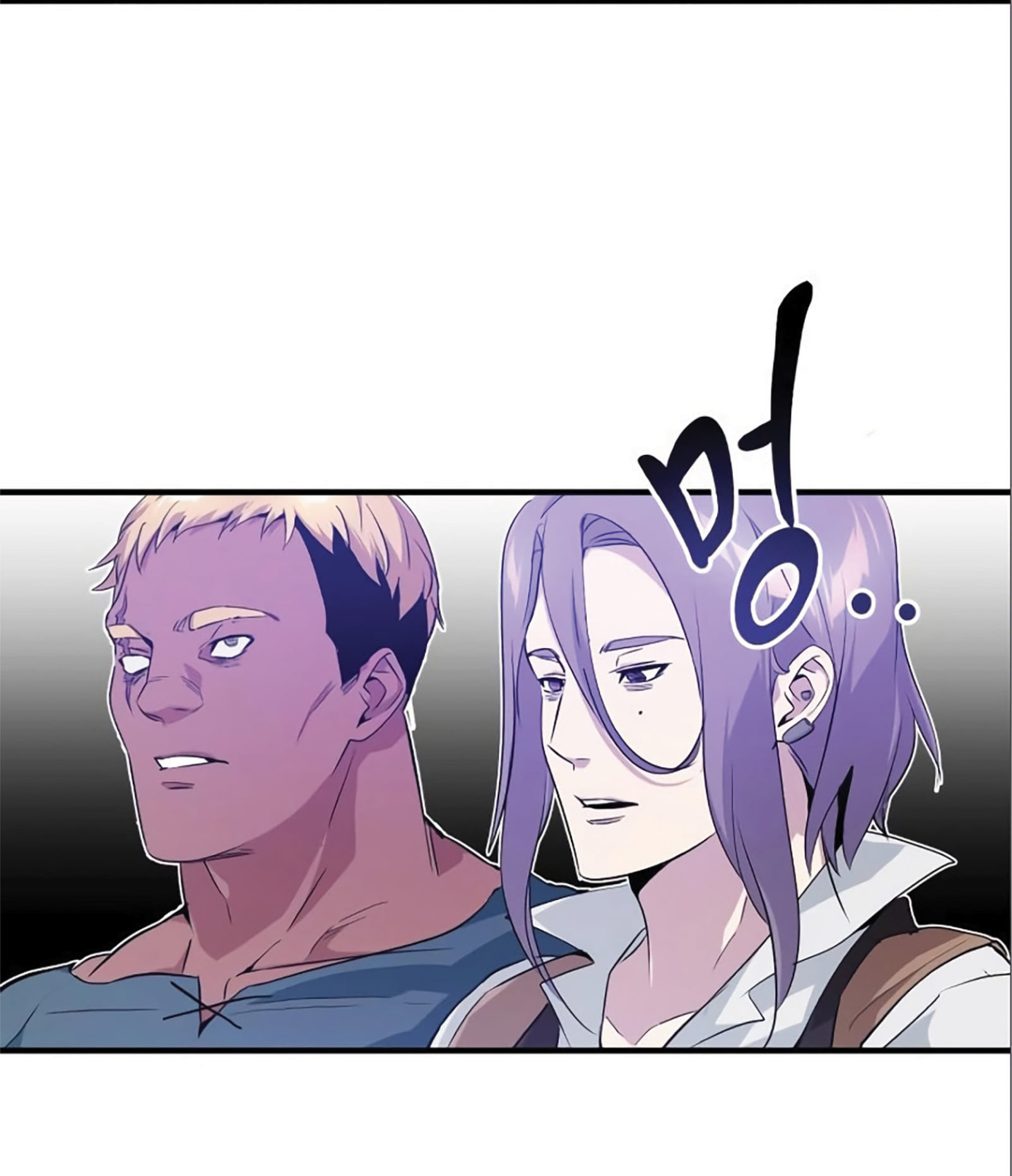 The Dark Magician Transmigrates After 66,666 Years ตอนที่ 4 - รูปที่ 2