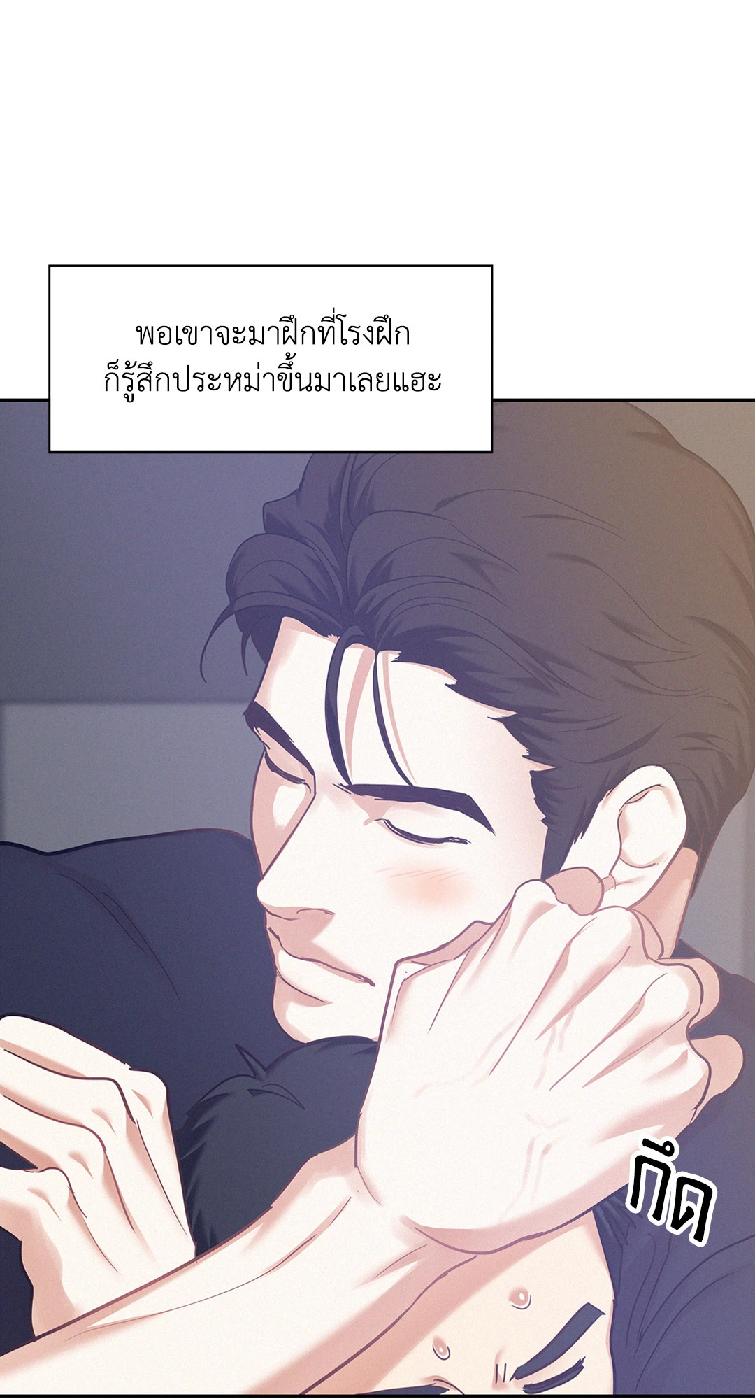 หน้า 27