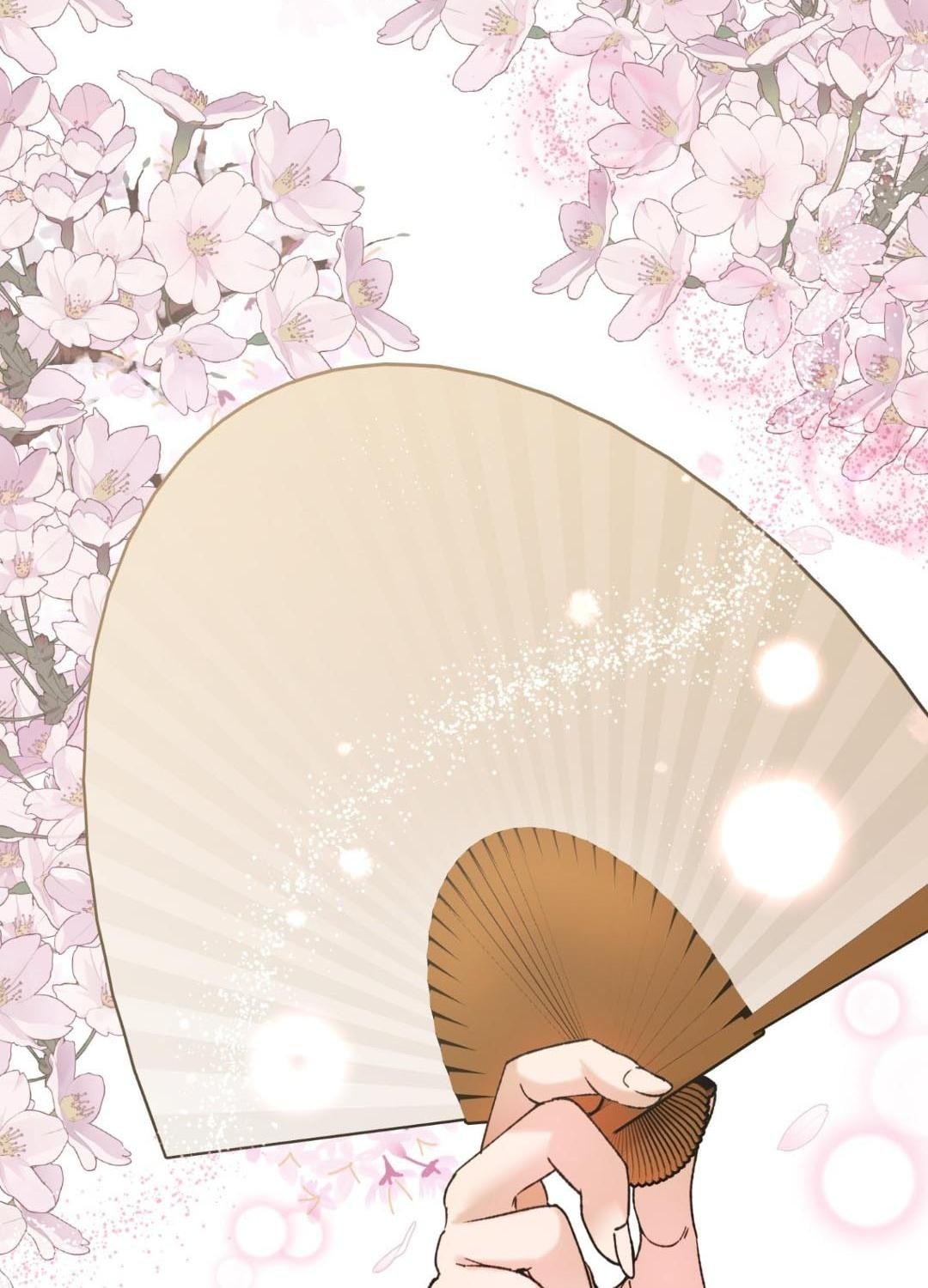 Baek In-eo Jeon (R+) ตอนที่ 1 - รูปที่ 2