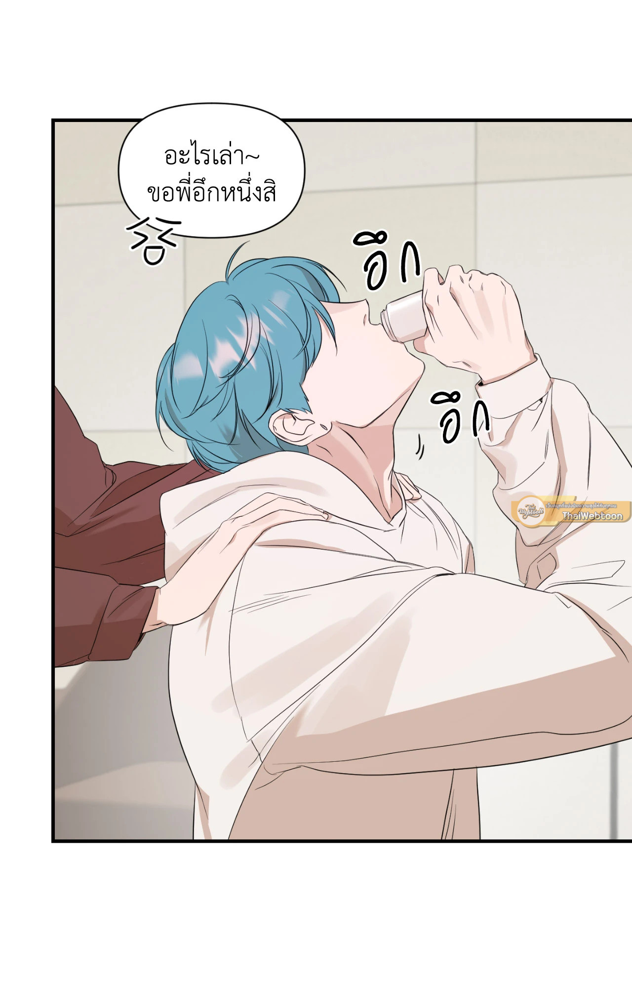 หน้า 47