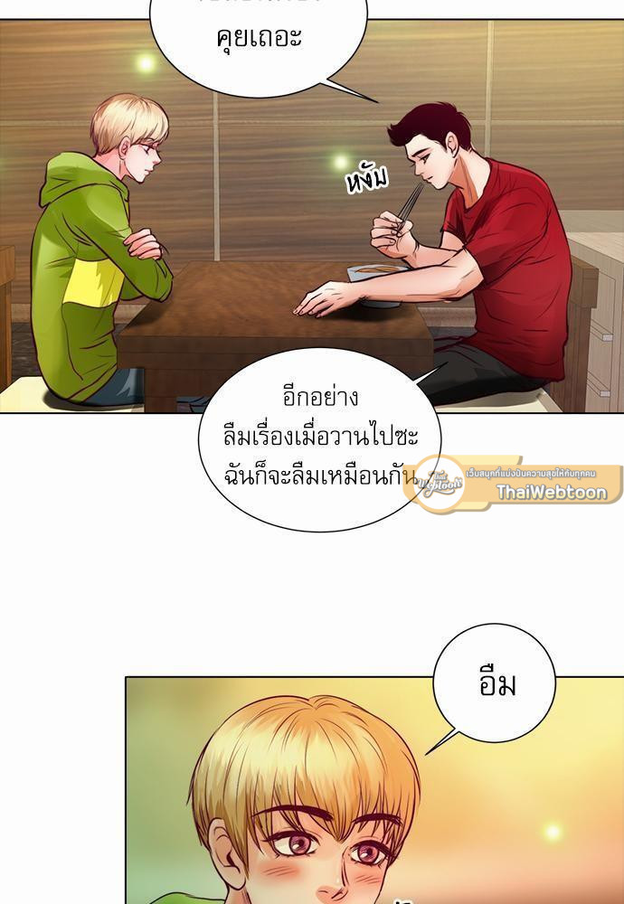 หน้า 61