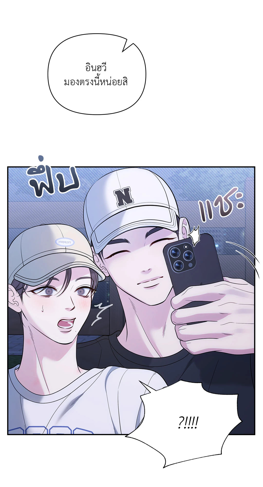 หน้า 46