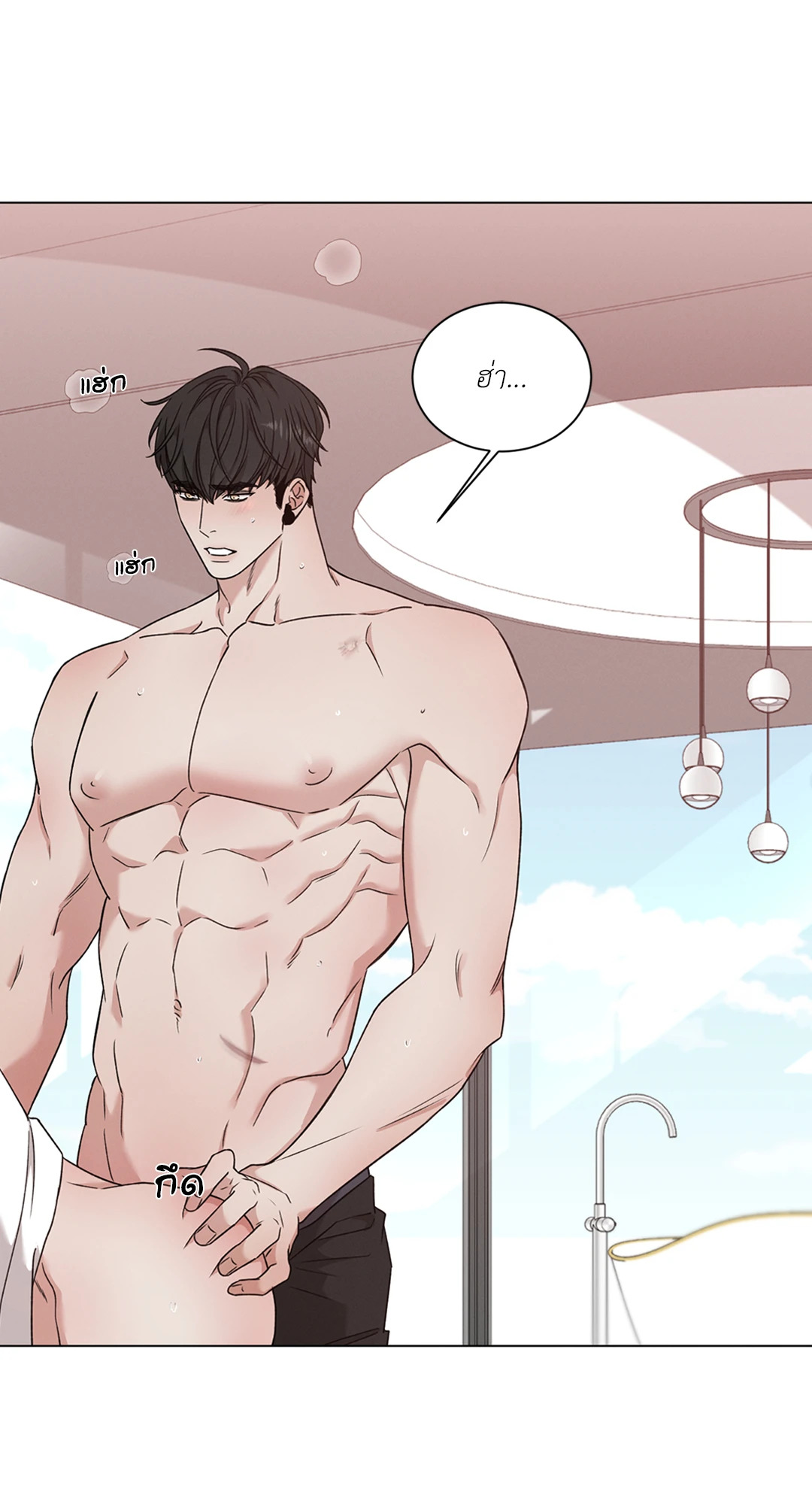 หน้า 28