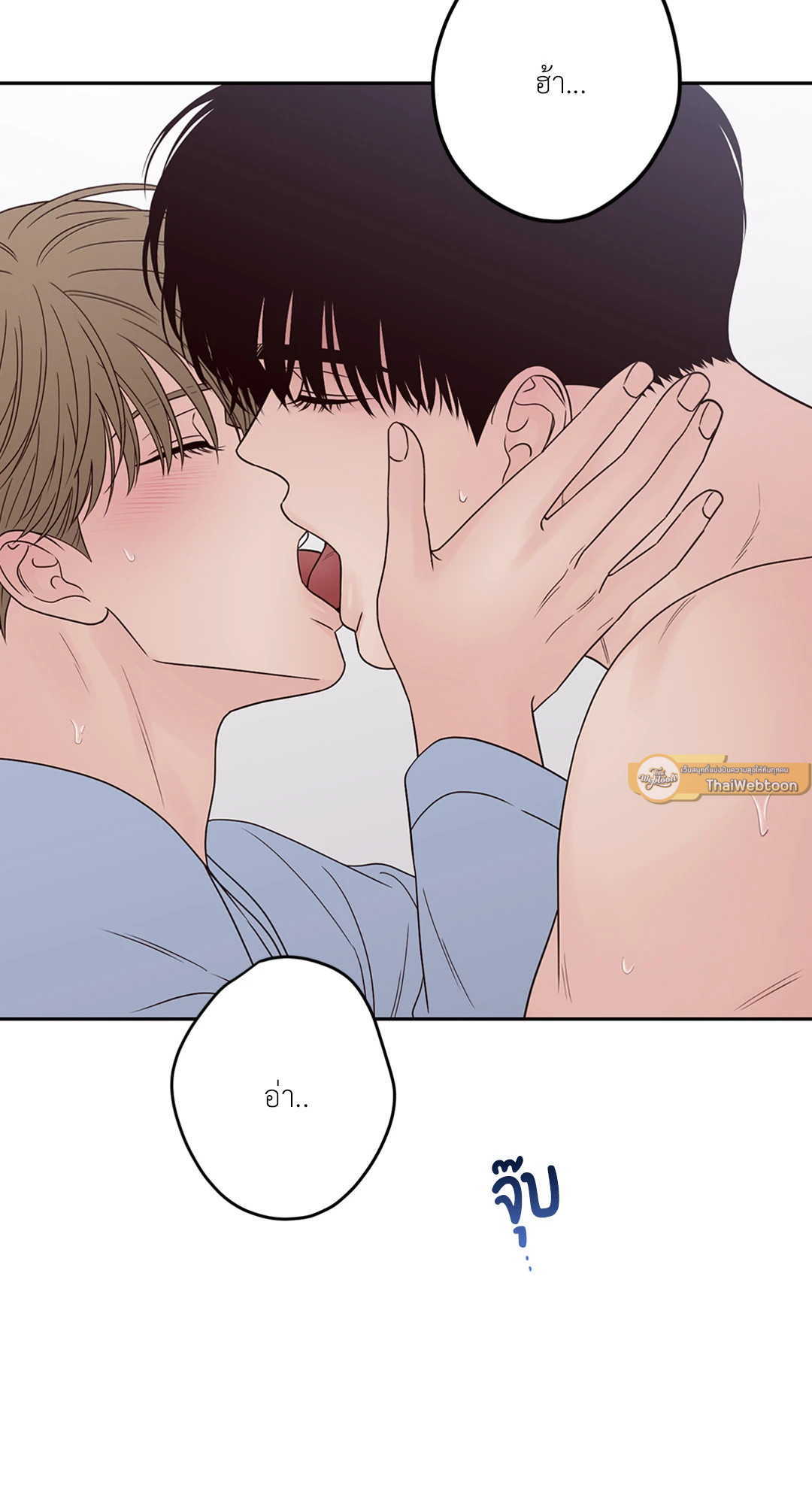 หน้า 39
