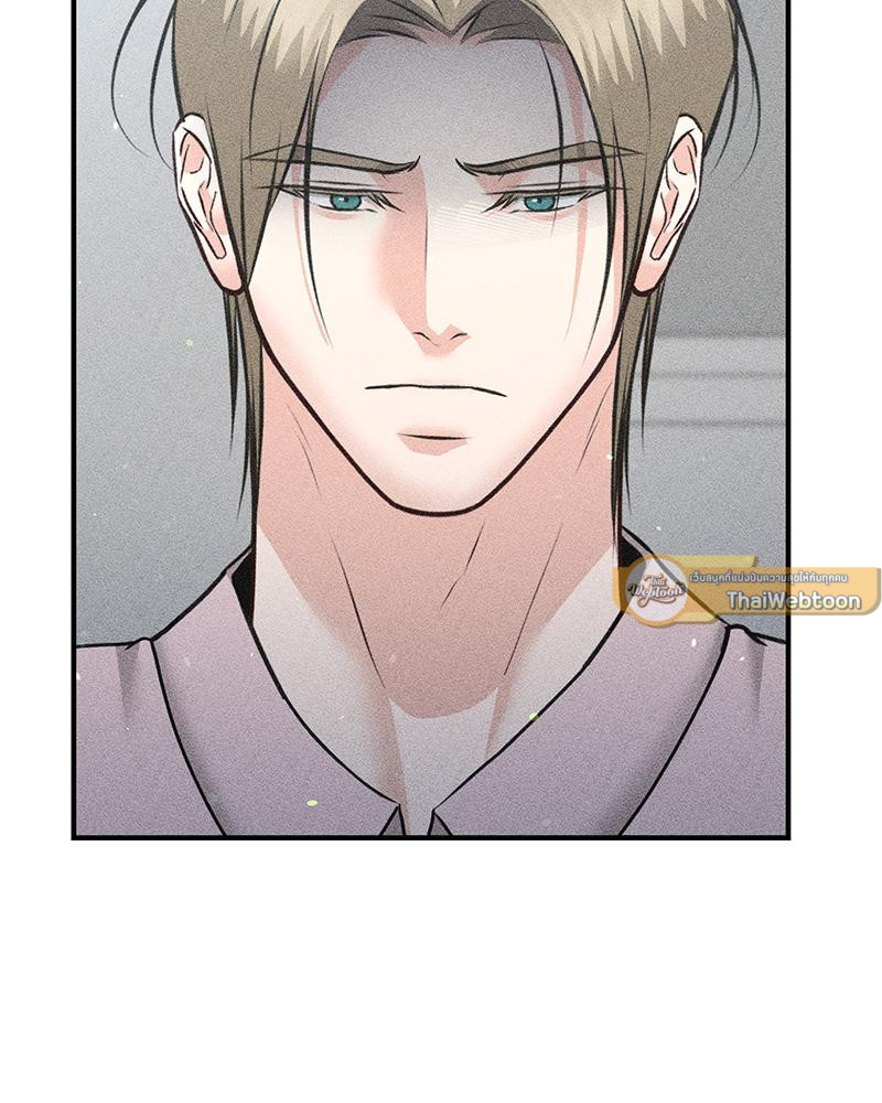 หน้า 79