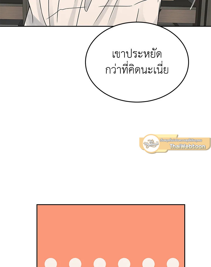 หน้า 89