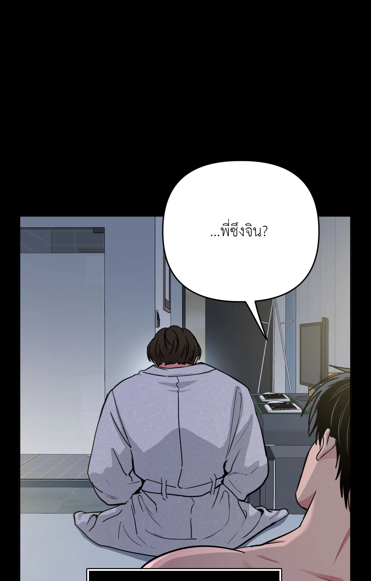 หน้า 73