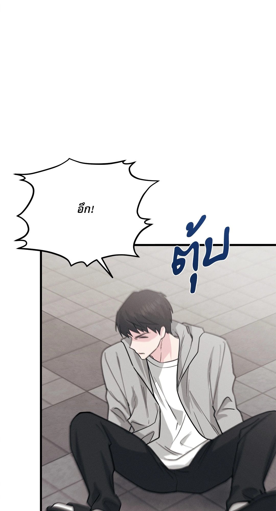 หน้า 66