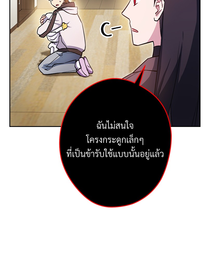 หน้า 127