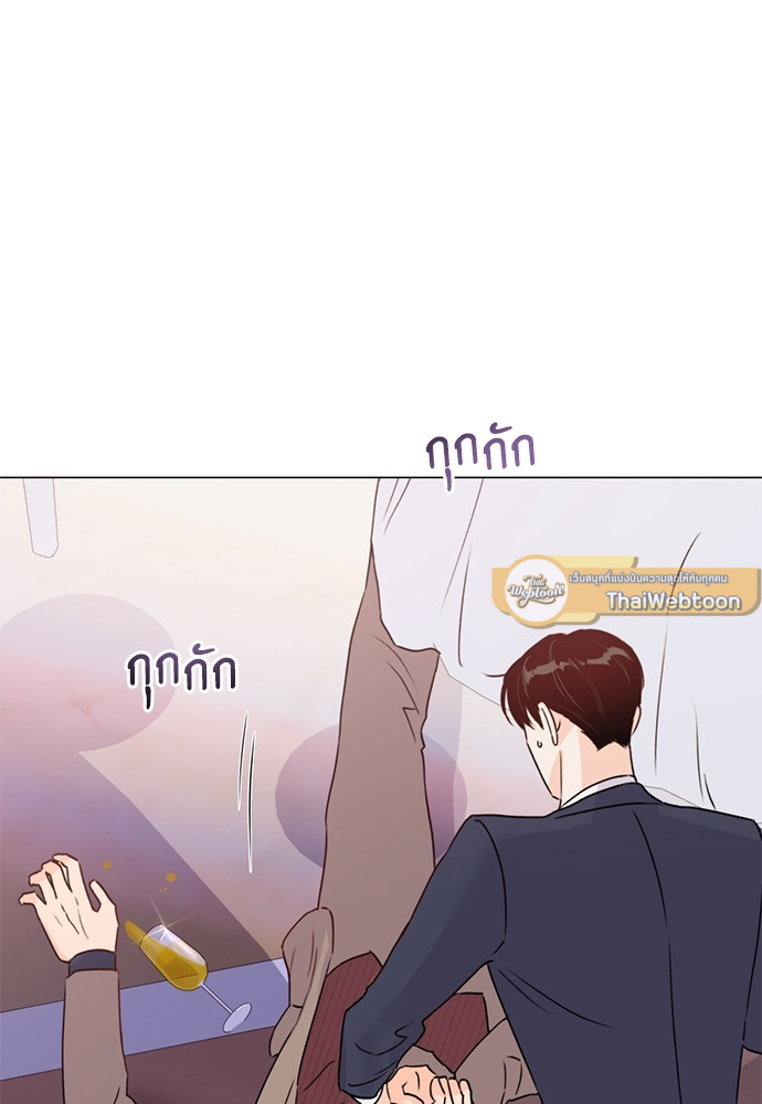 หน้า 86